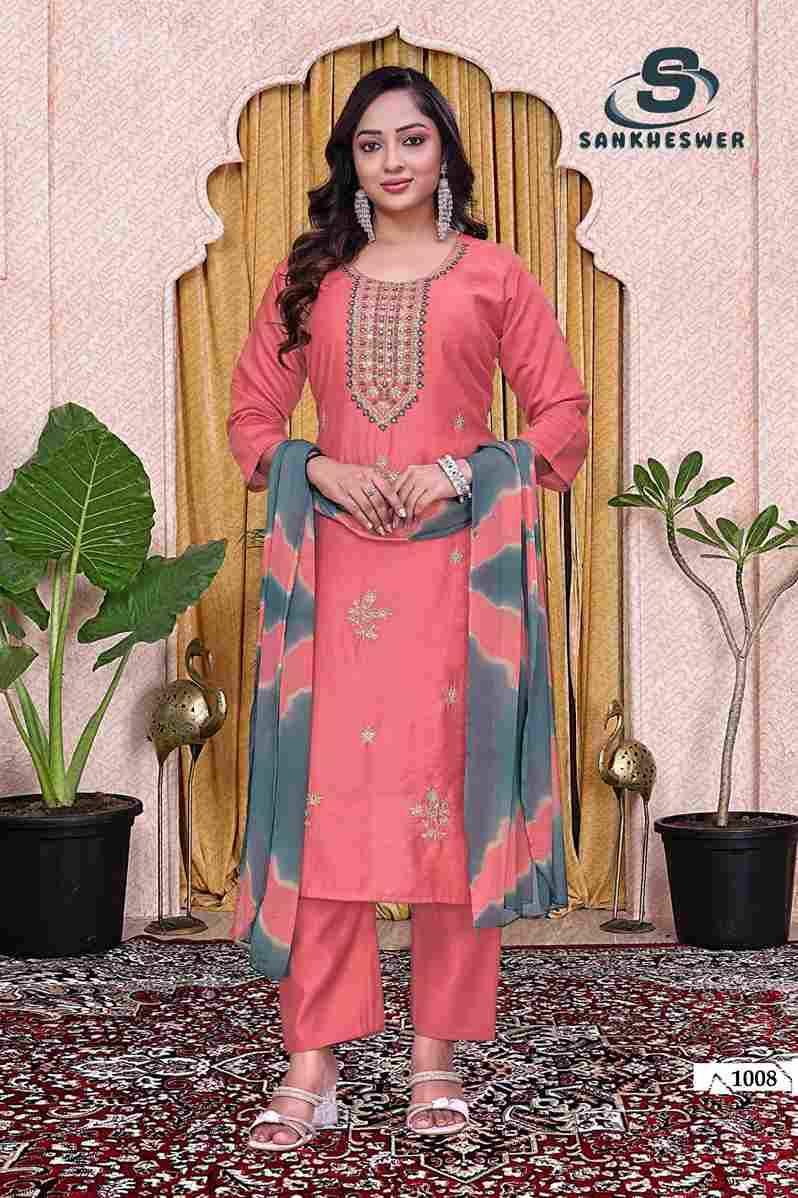 Sufy Vol-3 By Sankheswer 1001 To 1008 Series Beautiful Suits Colorful Stylish Fancy Casual Wear & Ethnic Wear Viscose Dresses At Wholesale Price