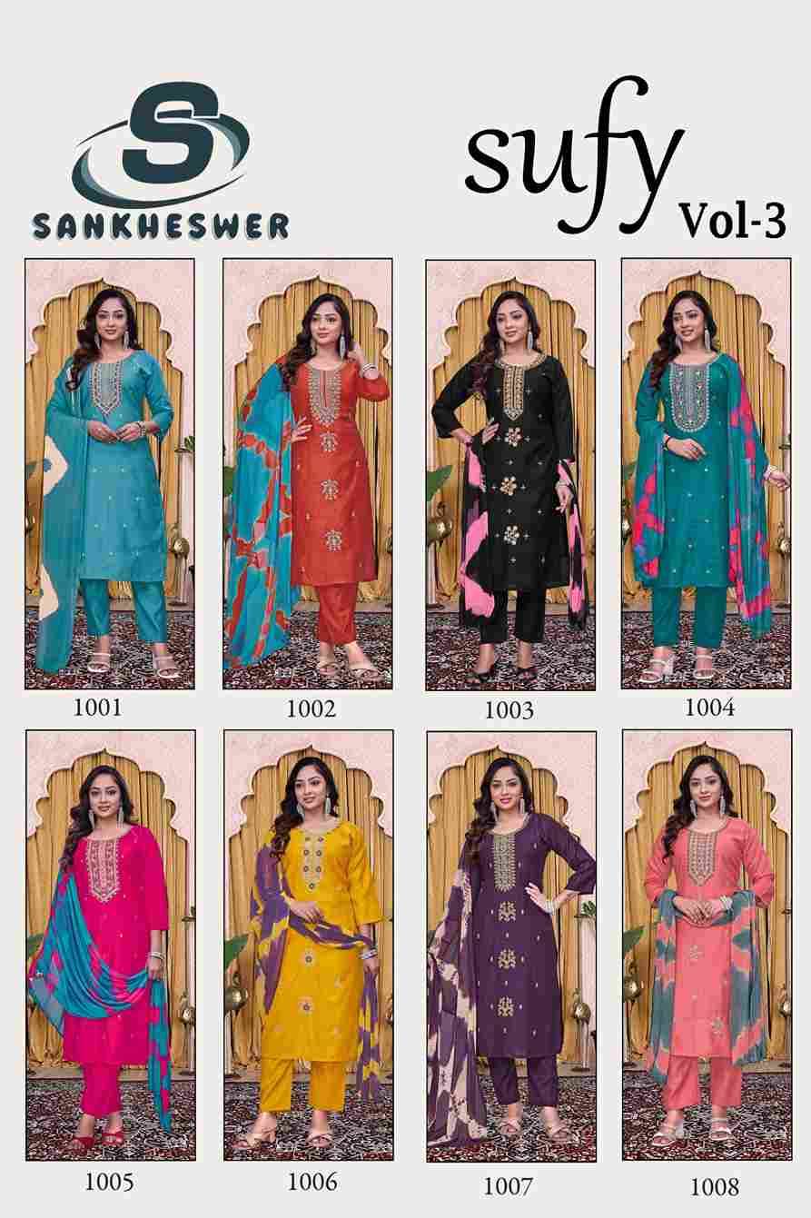 Sufy Vol-3 By Sankheswer 1001 To 1008 Series Beautiful Suits Colorful Stylish Fancy Casual Wear & Ethnic Wear Viscose Dresses At Wholesale Price