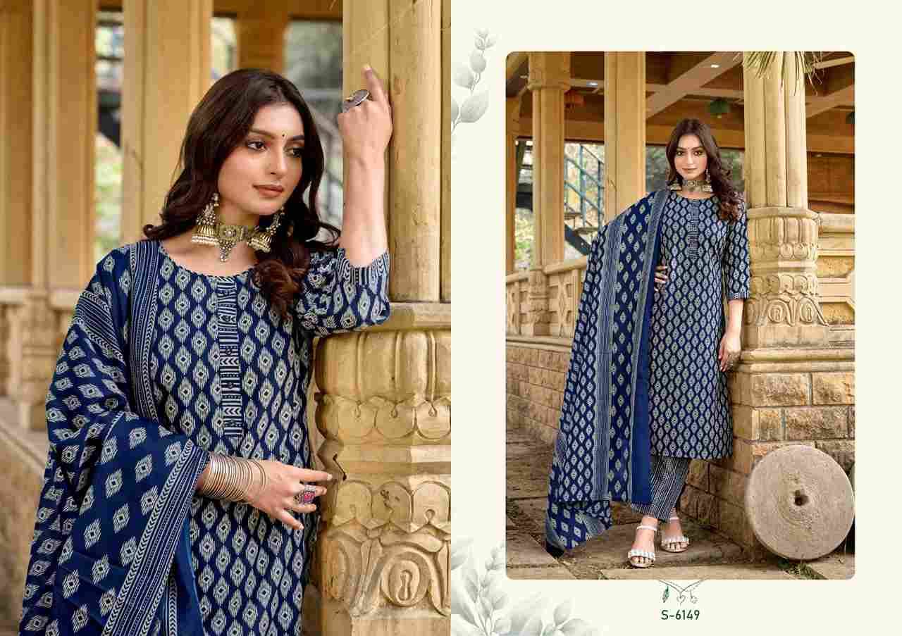 Amaya By SBS 6145 To 6150 Series Beautiful Festive Suits Colorful Stylish Fancy Casual Wear & Ethnic Wear Cotton Dresses At Wholesale Price