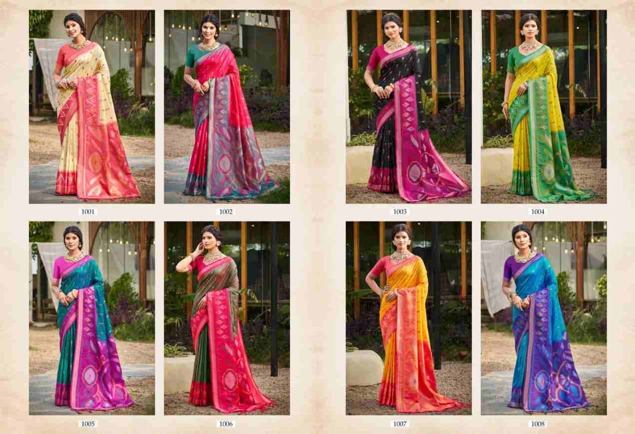 Poorvika Silk Vol-5 By Fashid Wholesale 1001 To 1008 Series Indian Traditional Wear Collection Beautiful Stylish Fancy Colorful Party Wear & Occasional Wear Soft Silk Sarees At Wholesale Price
