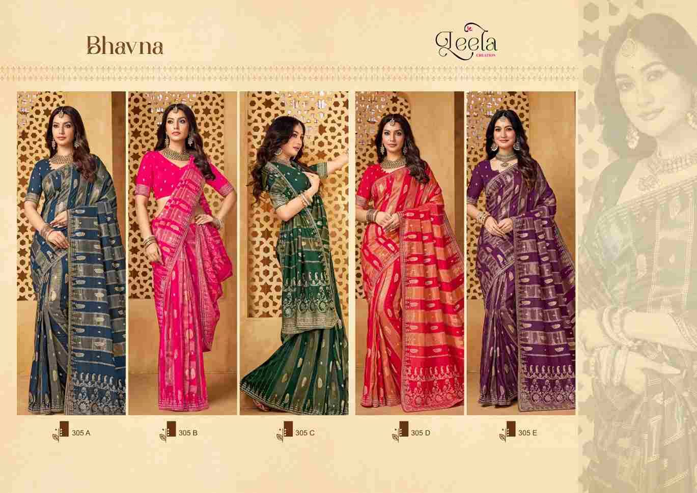 Bhavna By Leela Creation 305-A To 305-E Series Indian Traditional Wear Collection Beautiful Stylish Fancy Colorful Party Wear & Occasional Wear Viscose Sarees At Wholesale Price