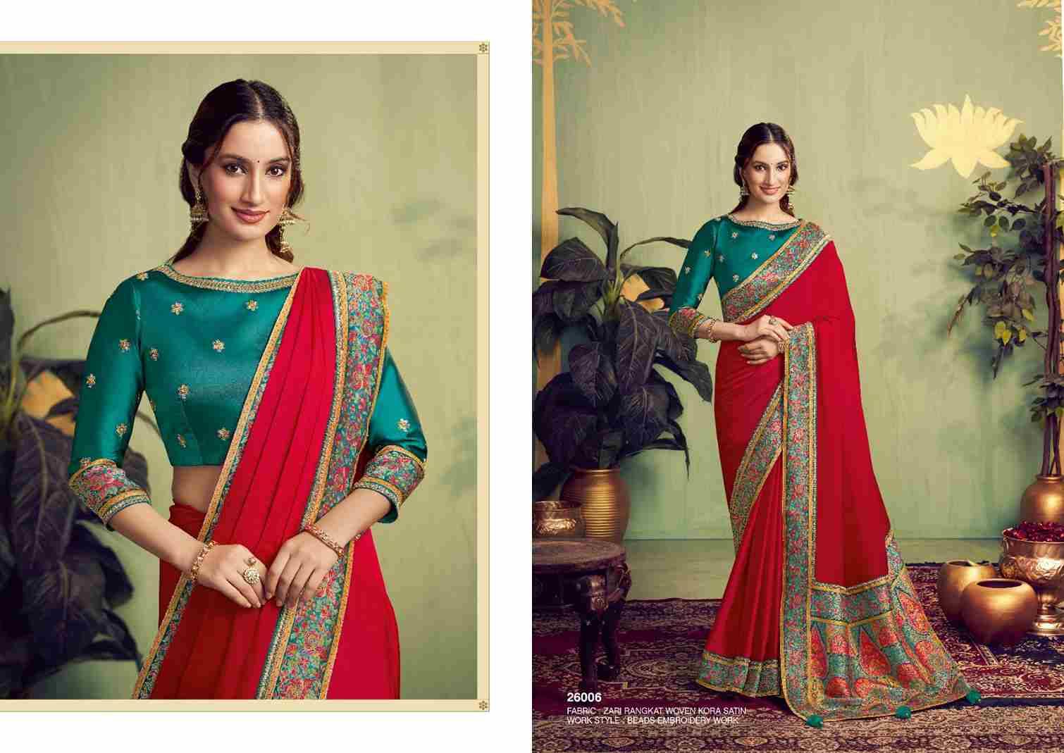 Mrinaali By Mohmanthan 26006 To 26017 Series Indian Traditional Wear Collection Beautiful Stylish Fancy Colorful Party Wear & Occasional Wear Fancy Sarees At Wholesale Price
