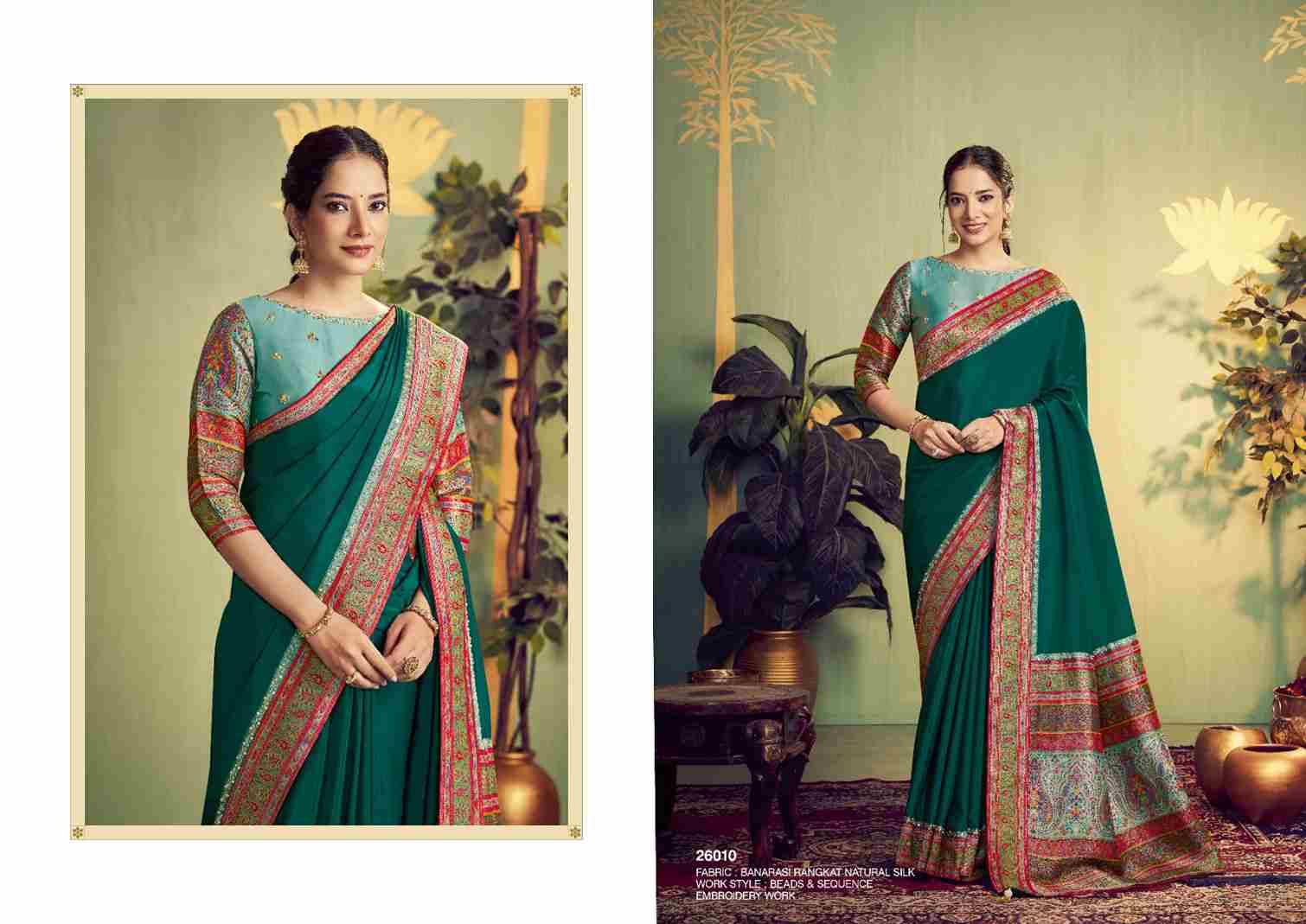 Mrinaali By Mohmanthan 26006 To 26017 Series Indian Traditional Wear Collection Beautiful Stylish Fancy Colorful Party Wear & Occasional Wear Fancy Sarees At Wholesale Price