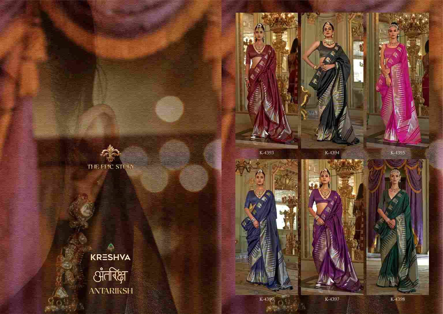 Antariksh By Kreshva 4393 To 4398 Series Indian Traditional Wear Collection Beautiful Stylish Fancy Colorful Party Wear & Occasional Wear Silk Sarees At Wholesale Price