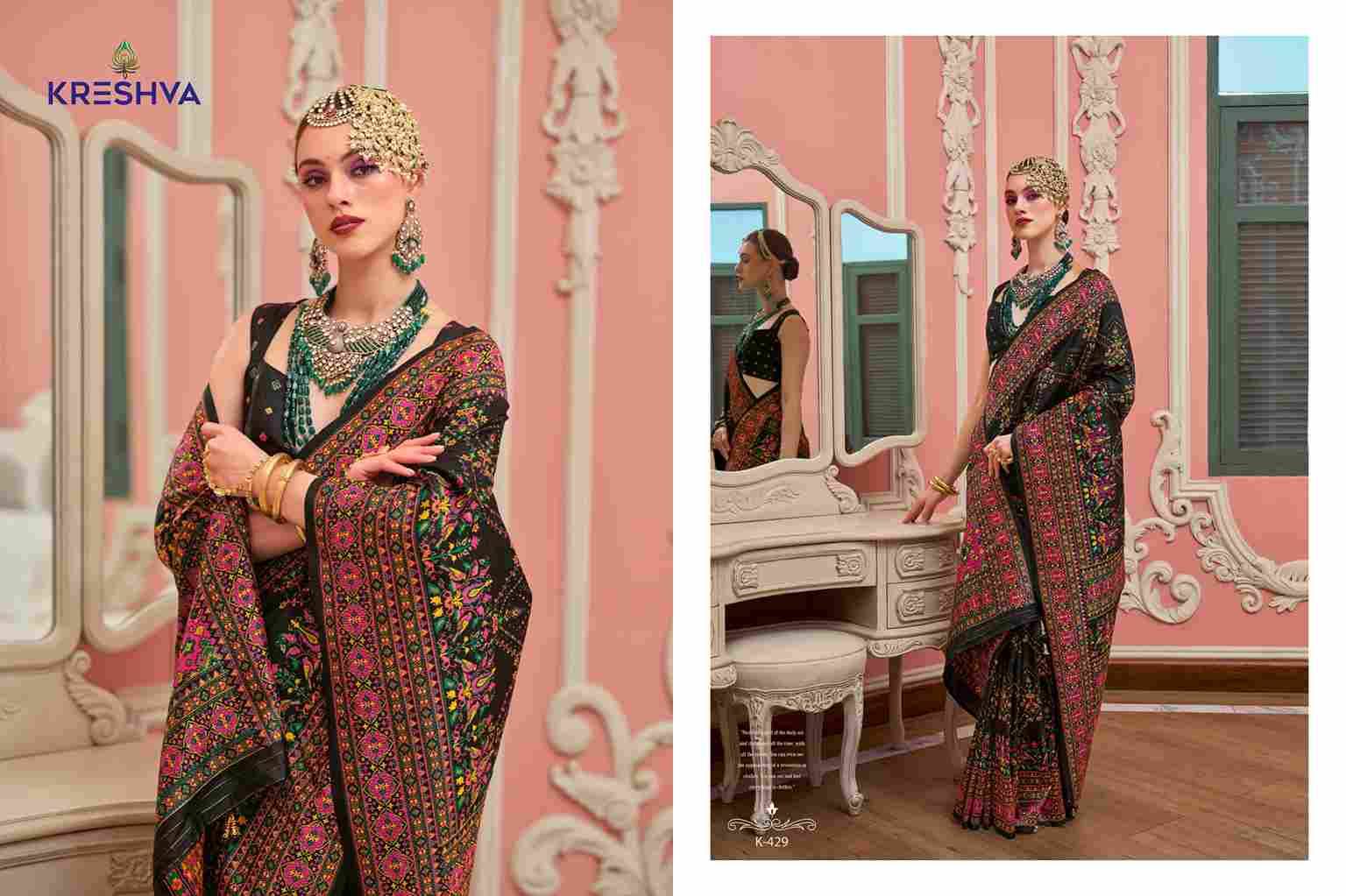 Kashmir Vol-4 By Kreshva 429 To 436 Series Indian Traditional Wear Collection Beautiful Stylish Fancy Colorful Party Wear & Occasional Wear Banarasi Silk Sarees At Wholesale Price