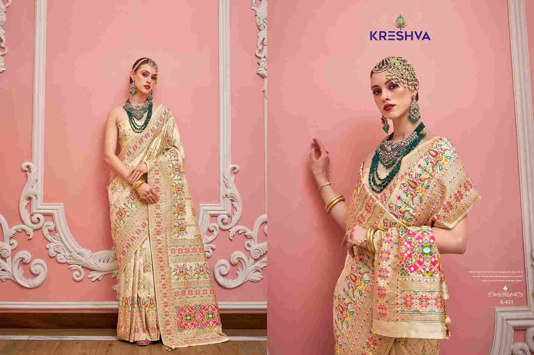 Kashmir Vol-4 By Kreshva 429 To 436 Series Indian Traditional Wear Collection Beautiful Stylish Fancy Colorful Party Wear & Occasional Wear Banarasi Silk Sarees At Wholesale Price
