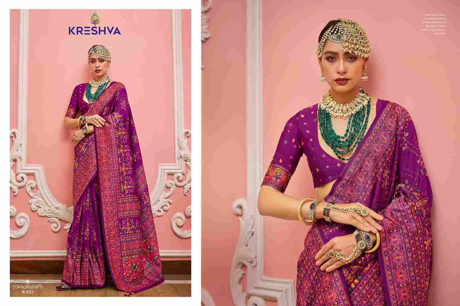 Kashmir Vol-4 By Kreshva 429 To 436 Series Indian Traditional Wear Collection Beautiful Stylish Fancy Colorful Party Wear & Occasional Wear Banarasi Silk Sarees At Wholesale Price