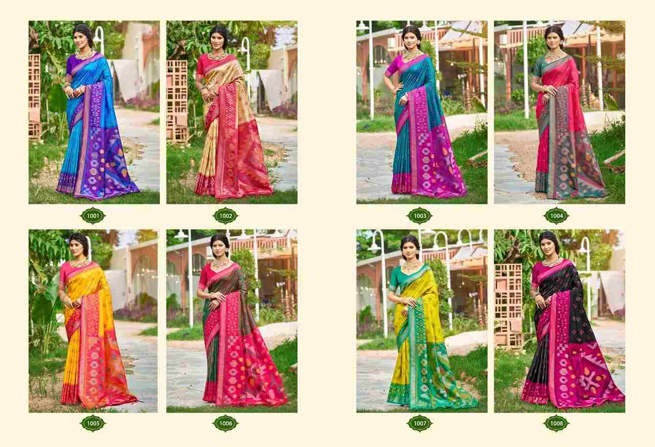 Poorvika Silk Vol-6 By Fashid Wholesale 1001 To 1008 Series Indian Traditional Wear Collection Beautiful Stylish Fancy Colorful Party Wear & Occasional Wear Soft Silk Sarees At Wholesale Price
