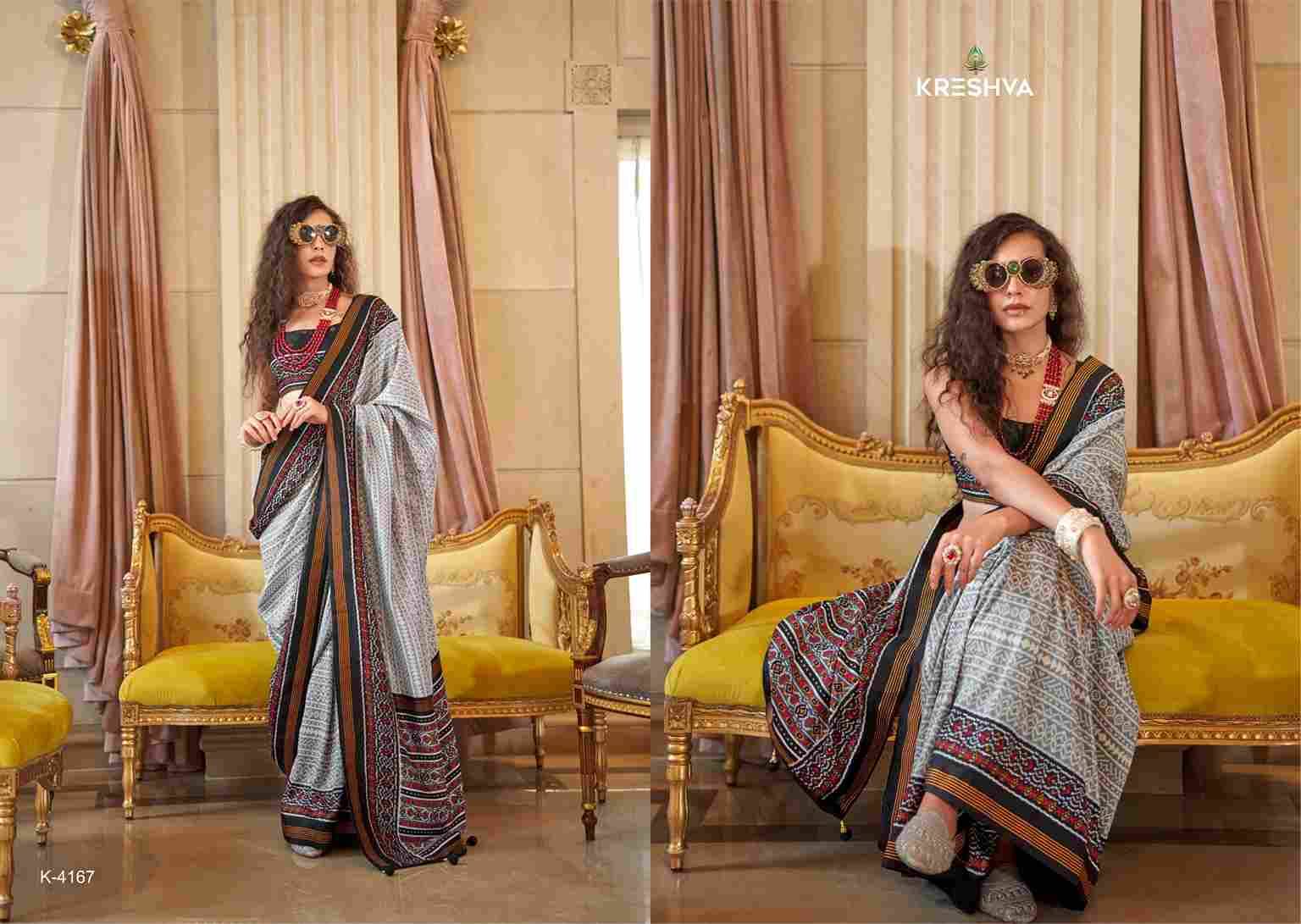 Cinderella By Kreshva 4164 To 4169 Series Indian Traditional Wear Collection Beautiful Stylish Fancy Colorful Party Wear & Occasional Wear Silk Sarees At Wholesale Price