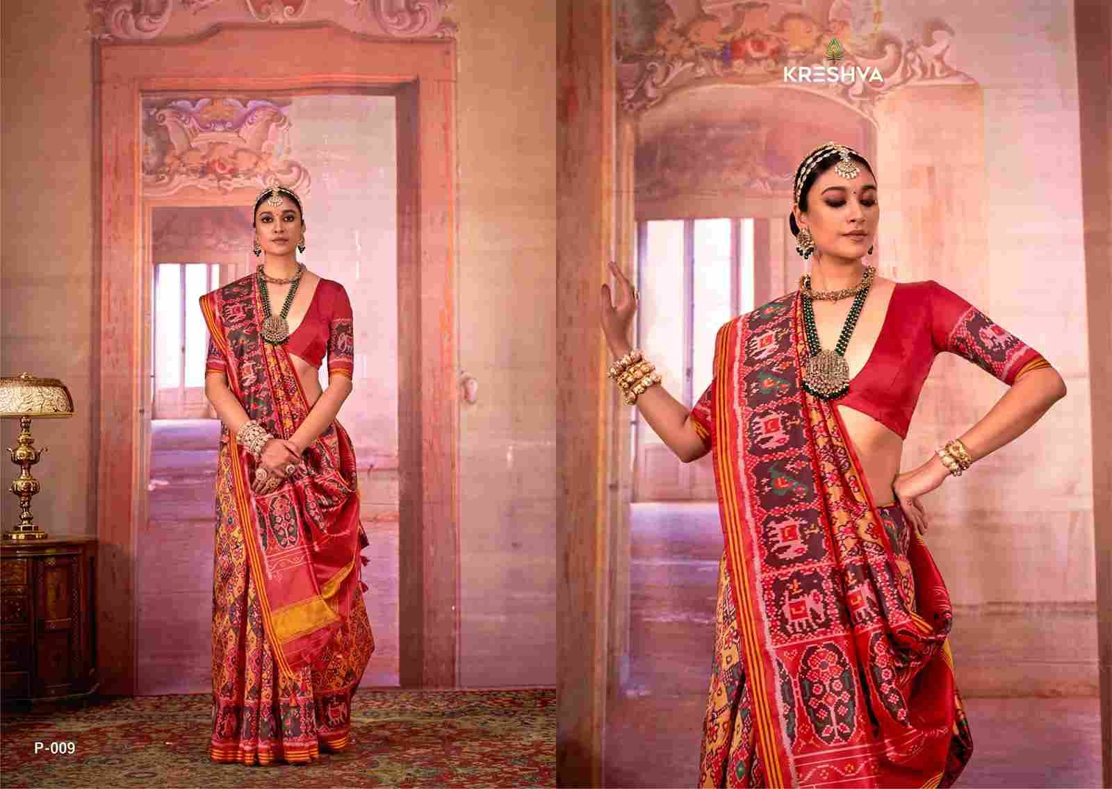 Patola Royal By Kreshva 009 To 012 Series Indian Traditional Wear Collection Beautiful Stylish Fancy Colorful Party Wear & Occasional Wear Silk Sarees At Wholesale Price