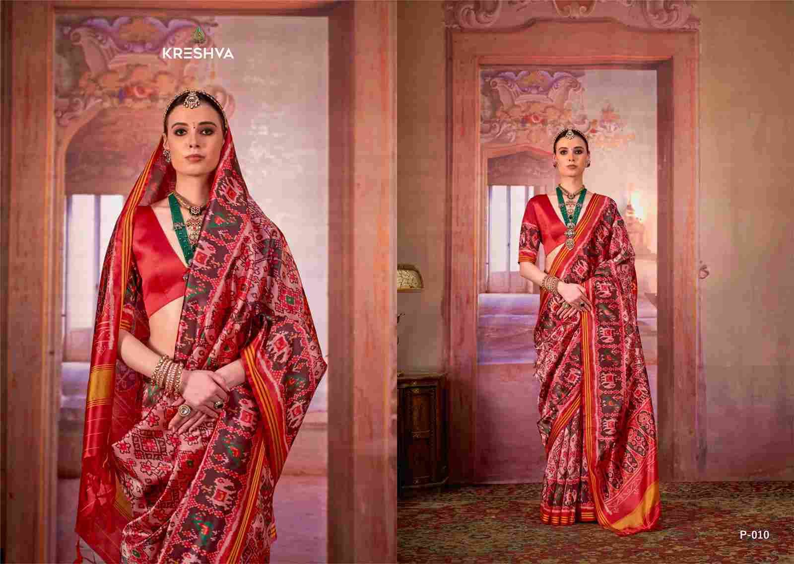 Patola Royal By Kreshva 009 To 012 Series Indian Traditional Wear Collection Beautiful Stylish Fancy Colorful Party Wear & Occasional Wear Silk Sarees At Wholesale Price