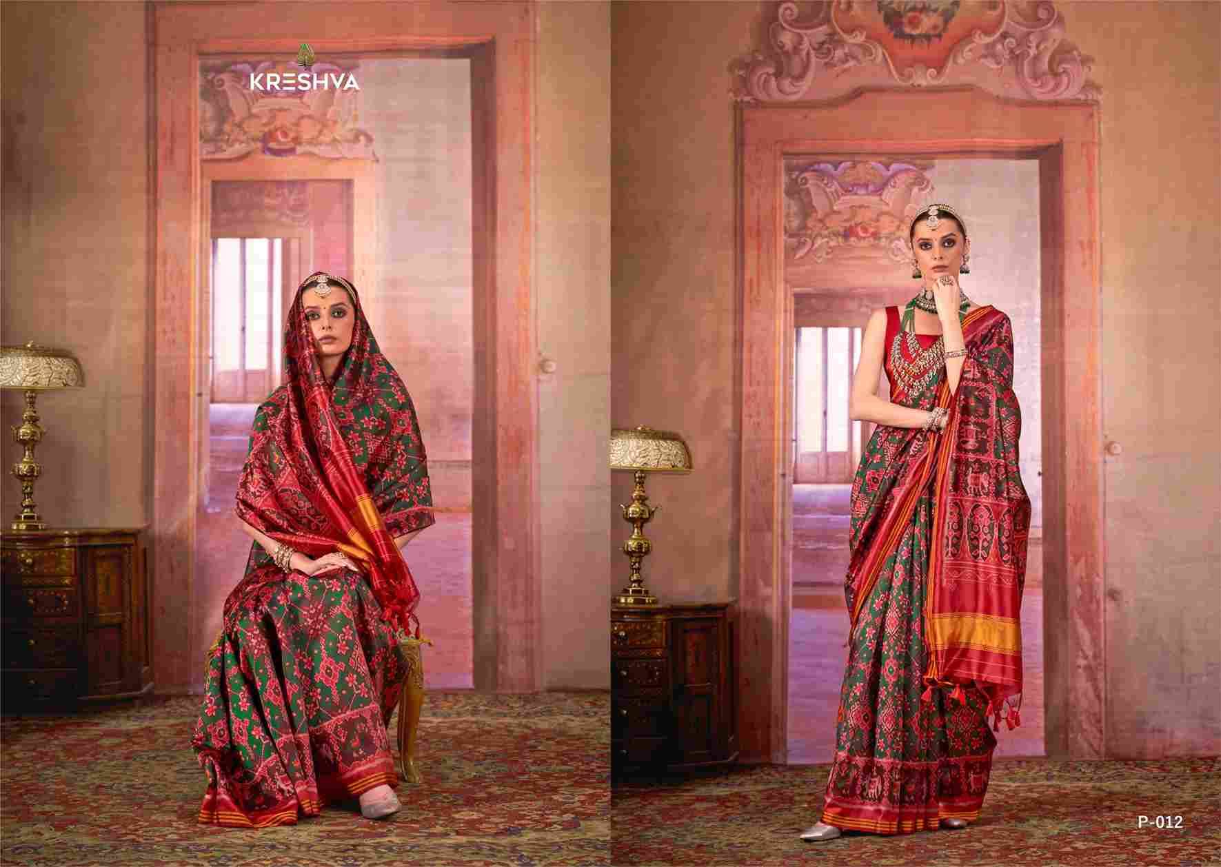 Patola Royal By Kreshva 009 To 012 Series Indian Traditional Wear Collection Beautiful Stylish Fancy Colorful Party Wear & Occasional Wear Silk Sarees At Wholesale Price