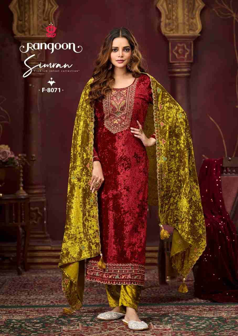 Simran By Rangoon 8071 To 8074 Series Beautiful Suits Colorful Stylish Fancy Casual Wear & Ethnic Wear Velvet Dresses At Wholesale Price