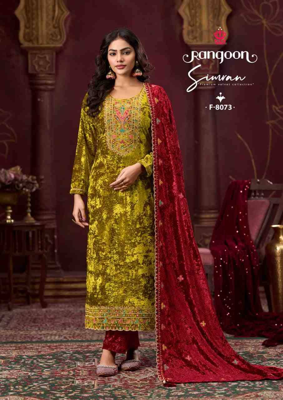 Simran By Rangoon 8071 To 8074 Series Beautiful Suits Colorful Stylish Fancy Casual Wear & Ethnic Wear Velvet Dresses At Wholesale Price