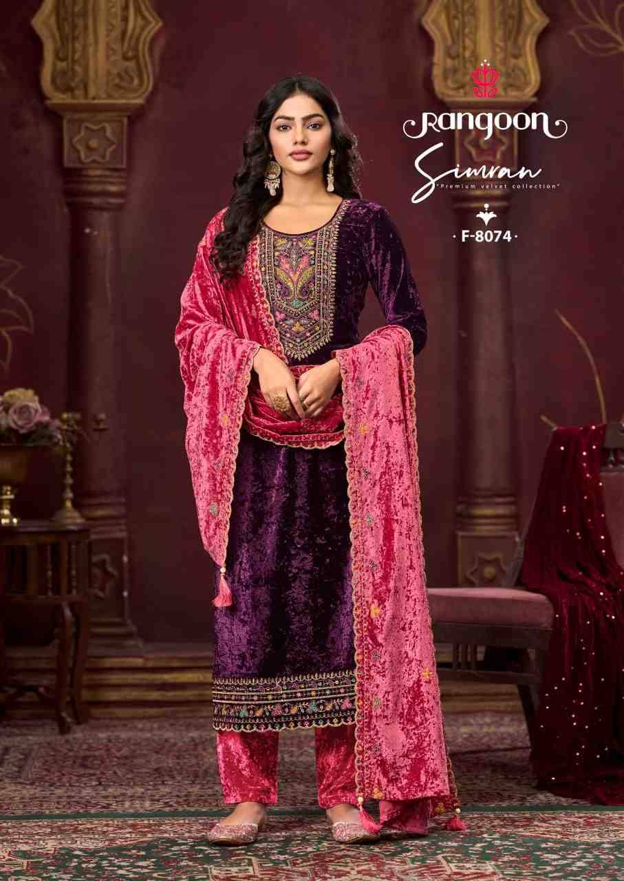 Simran By Rangoon 8071 To 8074 Series Beautiful Suits Colorful Stylish Fancy Casual Wear & Ethnic Wear Velvet Dresses At Wholesale Price