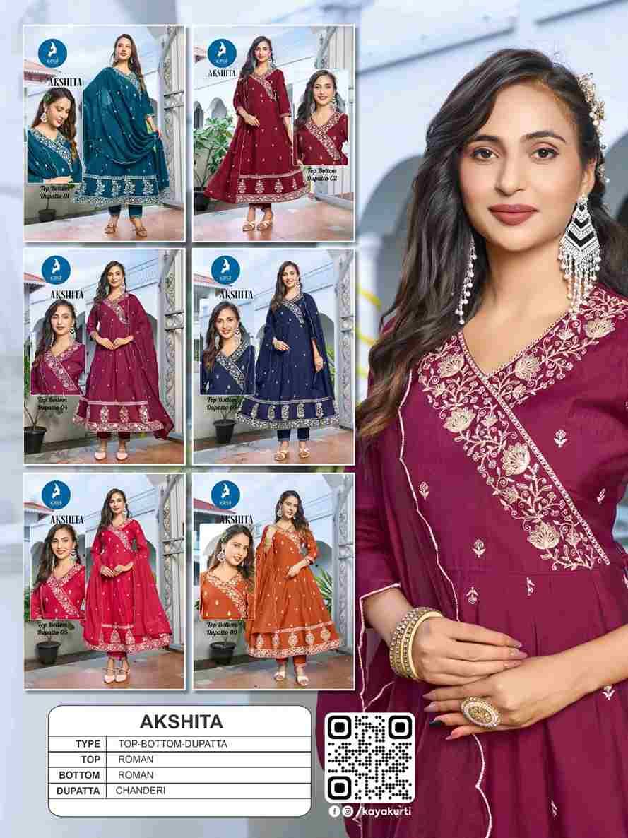 Akshita By Kaya 01 To 06 Series Beautiful Stylish Festive Suits Fancy Colorful Casual Wear & Ethnic Wear & Ready To Wear Roman Dresses At Wholesale Price
