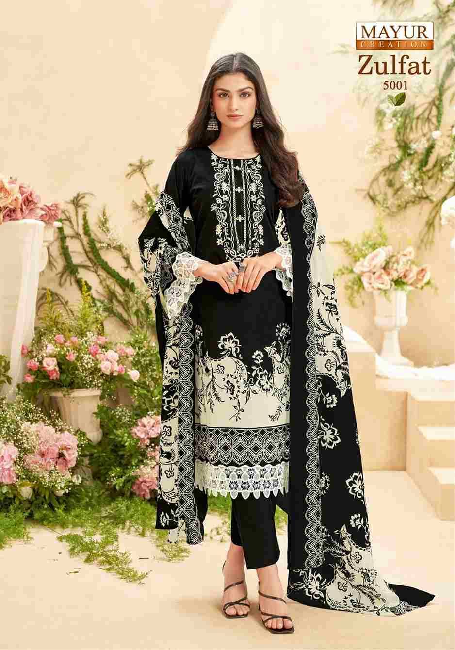 Zulfat Vol-5 By Mayur Creation 5001 To 5008 Series Beautiful Stylish Festive Suits Fancy Colorful Casual Wear & Ethnic Wear & Ready To Wear Heavy Cotton Print Dresses At Wholesale Price