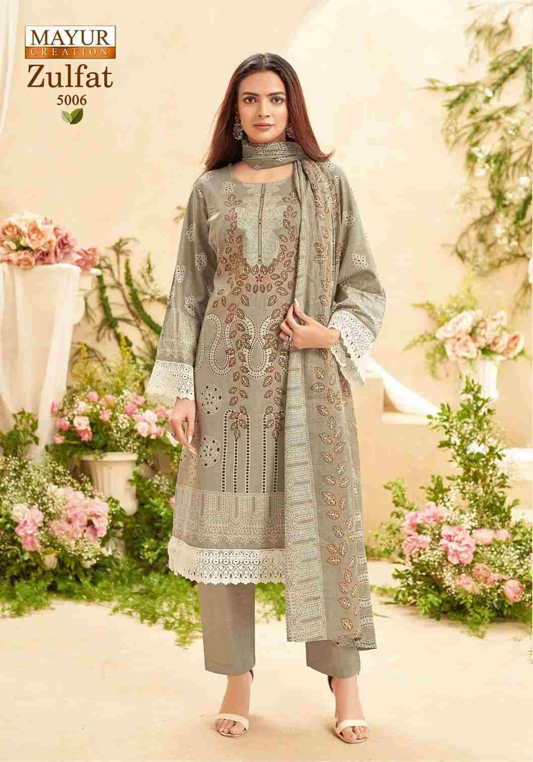 Zulfat Vol-5 By Mayur Creation 5001 To 5008 Series Beautiful Stylish Festive Suits Fancy Colorful Casual Wear & Ethnic Wear & Ready To Wear Heavy Cotton Print Dresses At Wholesale Price