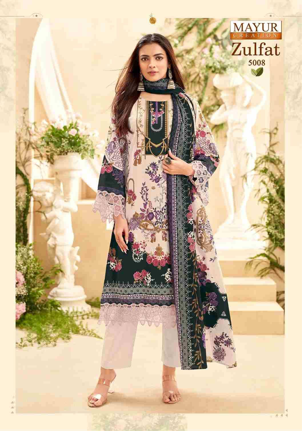 Zulfat Vol-5 By Mayur Creation 5001 To 5008 Series Beautiful Stylish Festive Suits Fancy Colorful Casual Wear & Ethnic Wear & Ready To Wear Heavy Cotton Print Dresses At Wholesale Price