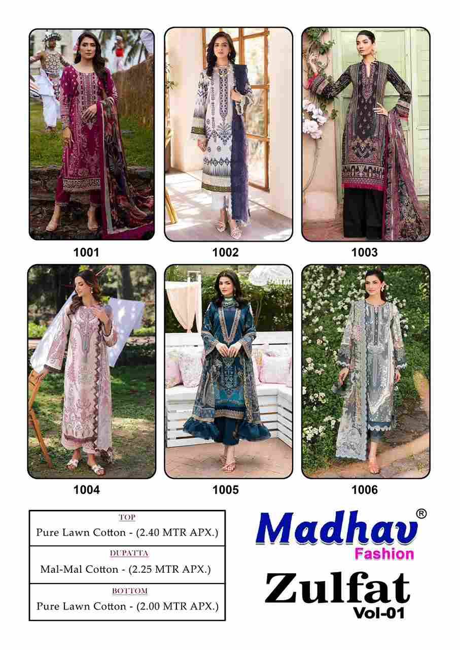 Zulfat Vol-1 By Madhav Fashion 1001 To 1006 Series Beautiful Stylish Suits Fancy Colorful Casual Wear & Ethnic Wear & Ready To Wear Pure Lawn Cotton Dresses At Wholesale Price