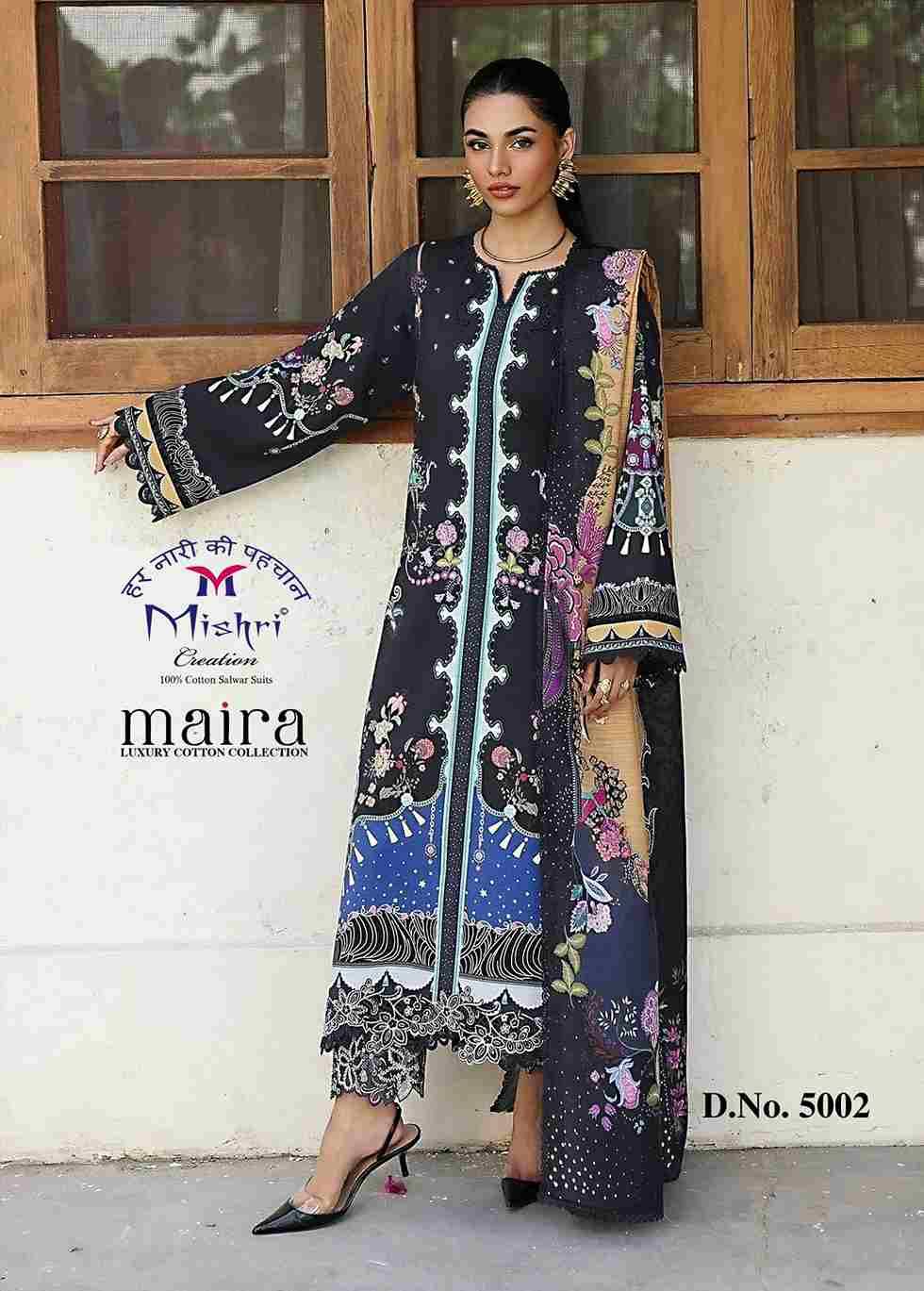 Maira Vol-5 By Mishri 5001 To 5006 Series Beautiful Suits Colorful Stylish Fancy Casual Wear & Ethnic Wear Pure Cotton Printed Dresses At Wholesale Price