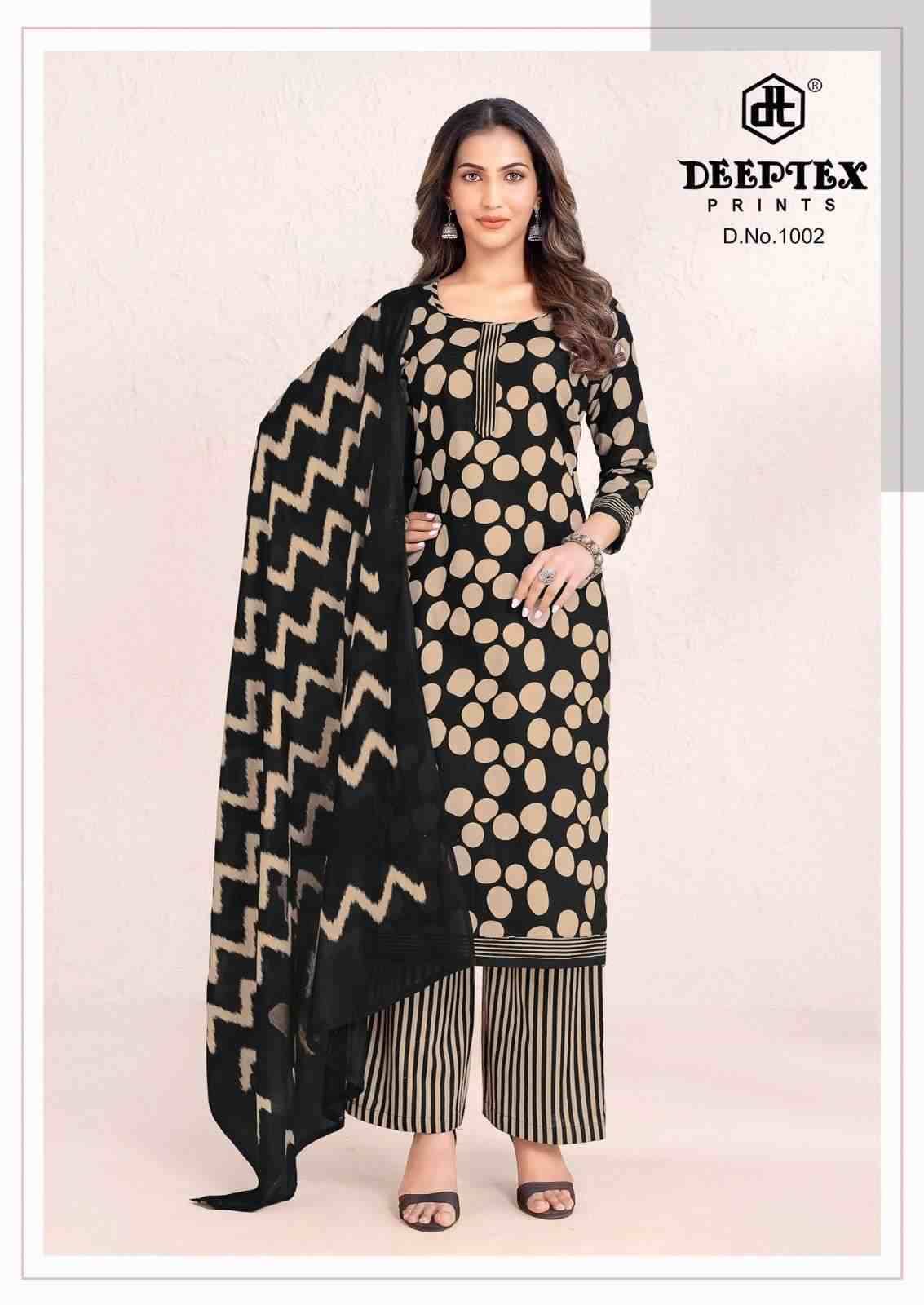 Aaliza Vol-10 By Deeptex Prints 1001 To 1010 Series Beautiful Festive Suits Stylish Fancy Colorful Casual Wear & Ethnic Wear Cotton Print Dresses At Wholesale Price