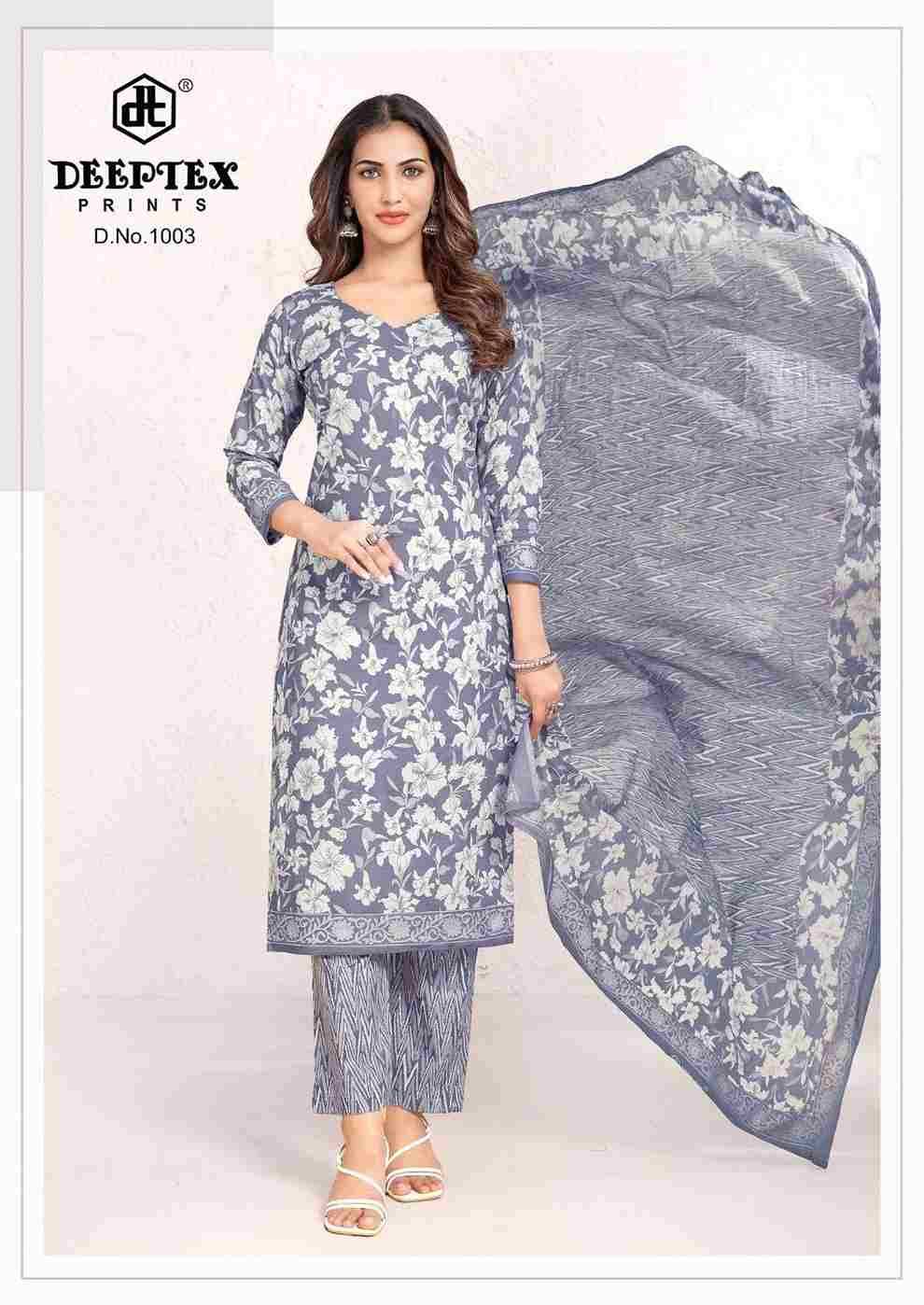 Aaliza Vol-10 By Deeptex Prints 1001 To 1010 Series Beautiful Festive Suits Stylish Fancy Colorful Casual Wear & Ethnic Wear Cotton Print Dresses At Wholesale Price