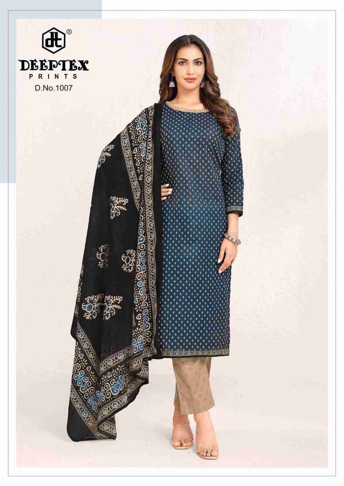 Aaliza Vol-10 By Deeptex Prints 1001 To 1010 Series Beautiful Festive Suits Stylish Fancy Colorful Casual Wear & Ethnic Wear Cotton Print Dresses At Wholesale Price