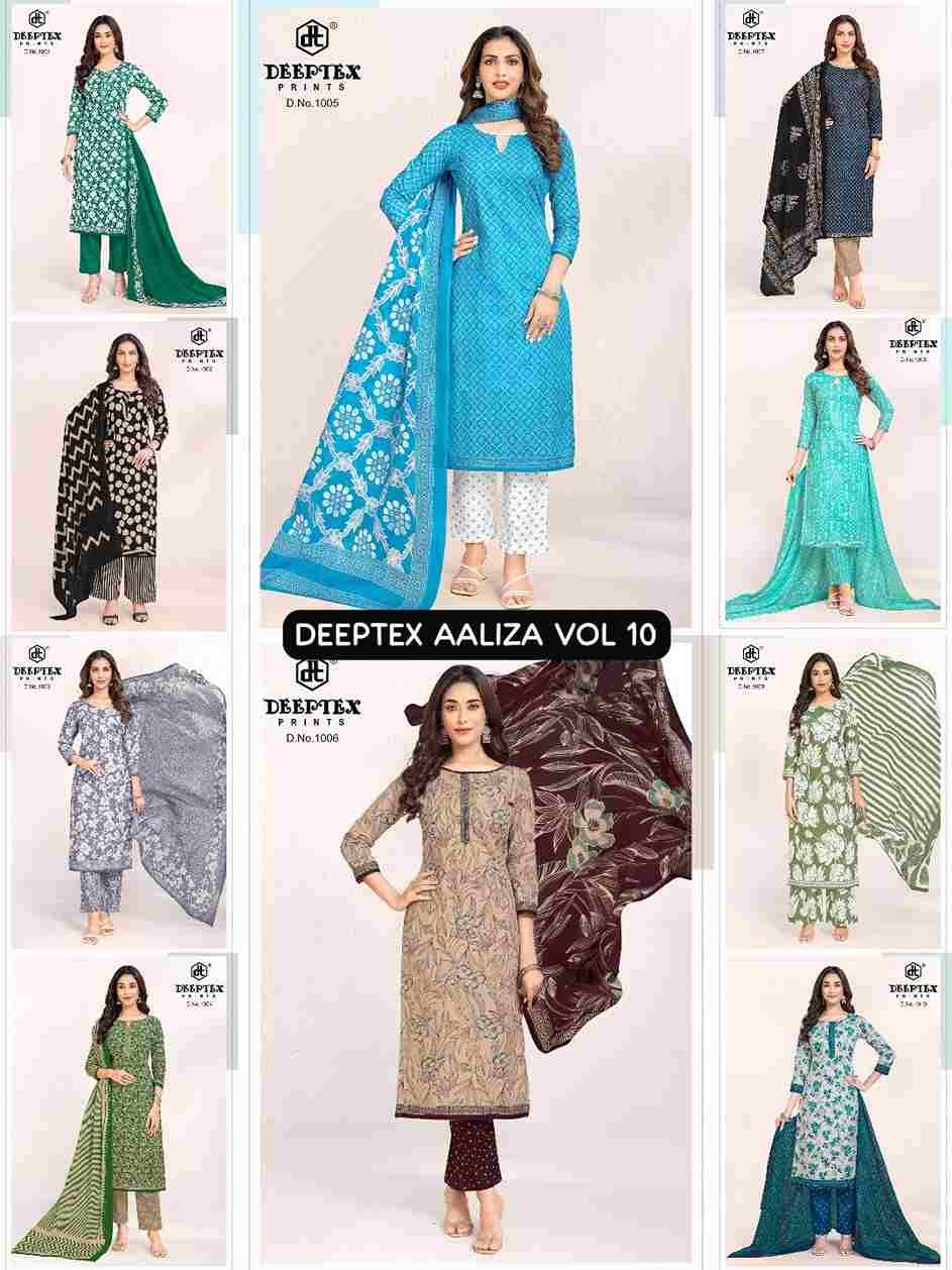 Aaliza Vol-10 By Deeptex Prints 1001 To 1010 Series Beautiful Festive Suits Stylish Fancy Colorful Casual Wear & Ethnic Wear Cotton Print Dresses At Wholesale Price