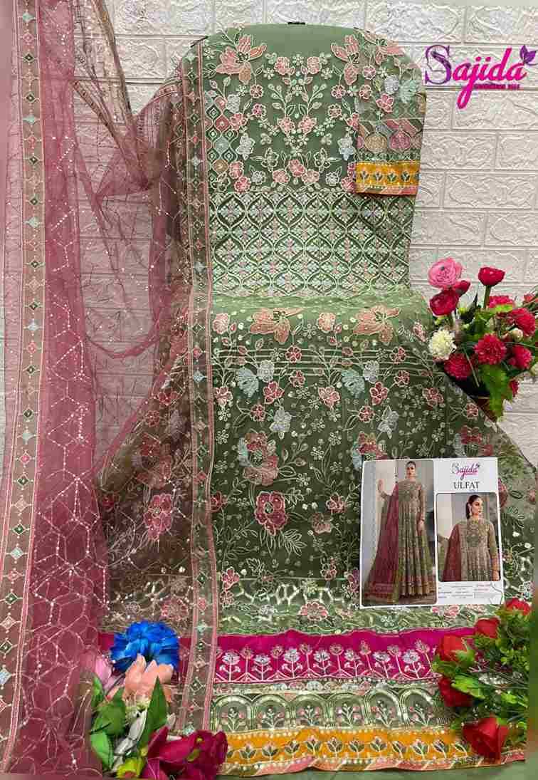 Sajida Hit Design 1045-A By Sajida Designer Suit Beautiful Pakistani Suits Colorful Stylish Fancy Casual Wear & Ethnic Wear Net Embroidered Dresses At Wholesale Price