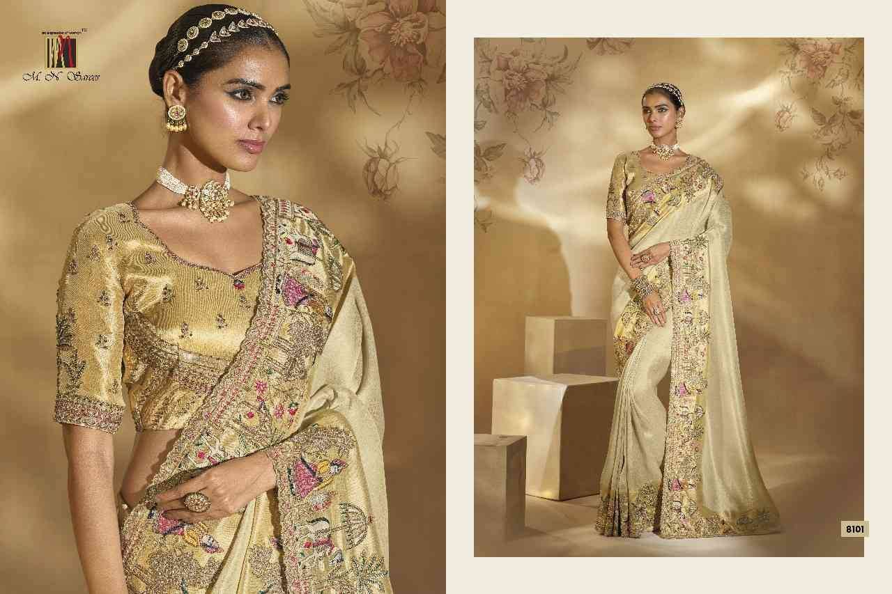 Shahi Poshak Vol-6 By M.N. Sarees 8101 To 8111 Series Indian Traditional Wear Collection Beautiful Stylish Fancy Colorful Party Wear & Occasional Wear Silk Sarees At Wholesale Price