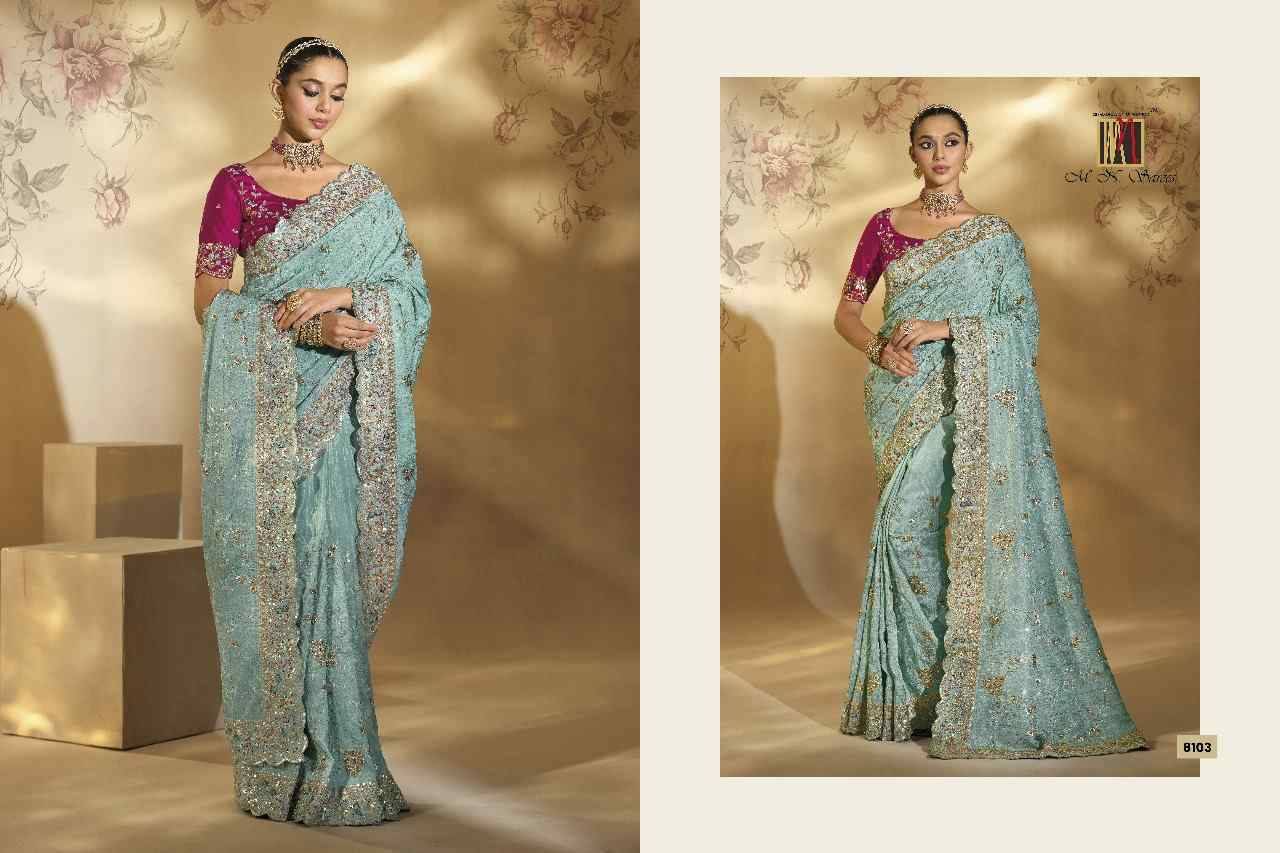 Shahi Poshak Vol-6 By M.N. Sarees 8101 To 8111 Series Indian Traditional Wear Collection Beautiful Stylish Fancy Colorful Party Wear & Occasional Wear Silk Sarees At Wholesale Price