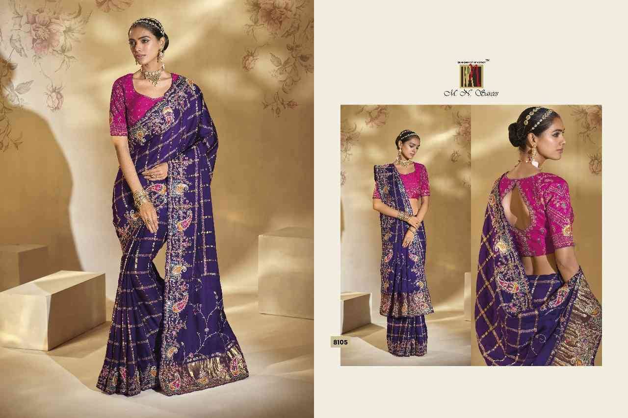 Shahi Poshak Vol-6 By M.N. Sarees 8101 To 8111 Series Indian Traditional Wear Collection Beautiful Stylish Fancy Colorful Party Wear & Occasional Wear Silk Sarees At Wholesale Price