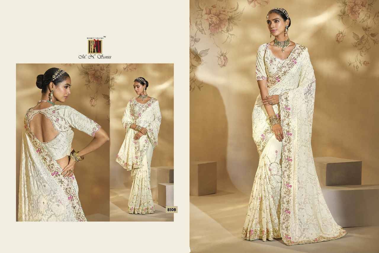 Shahi Poshak Vol-6 By M.N. Sarees 8101 To 8111 Series Indian Traditional Wear Collection Beautiful Stylish Fancy Colorful Party Wear & Occasional Wear Silk Sarees At Wholesale Price