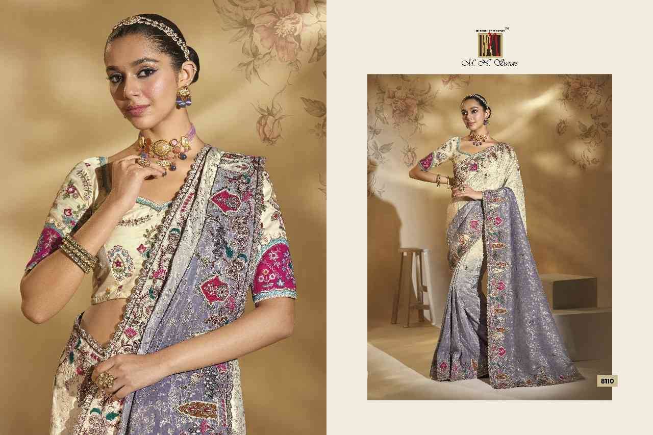 Shahi Poshak Vol-6 By M.N. Sarees 8101 To 8111 Series Indian Traditional Wear Collection Beautiful Stylish Fancy Colorful Party Wear & Occasional Wear Silk Sarees At Wholesale Price