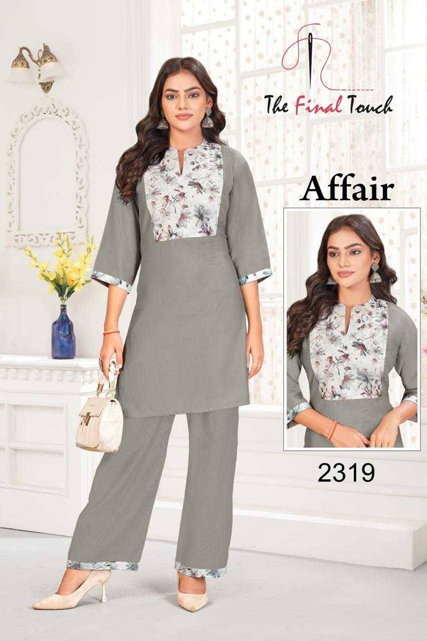 Affair By The Final Touch Combo Set 2319 To 2330 Series Designer Stylish Fancy Colorful Beautiful Party Wear & Ethnic Wear Collection Vatican Print Co-Ord At Wholesale Price