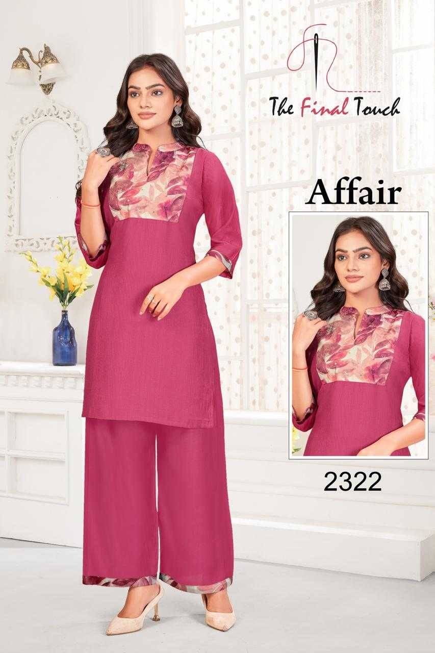 Affair By The Final Touch Combo Set 2319 To 2330 Series Designer Stylish Fancy Colorful Beautiful Party Wear & Ethnic Wear Collection Vatican Print Co-Ord At Wholesale Price