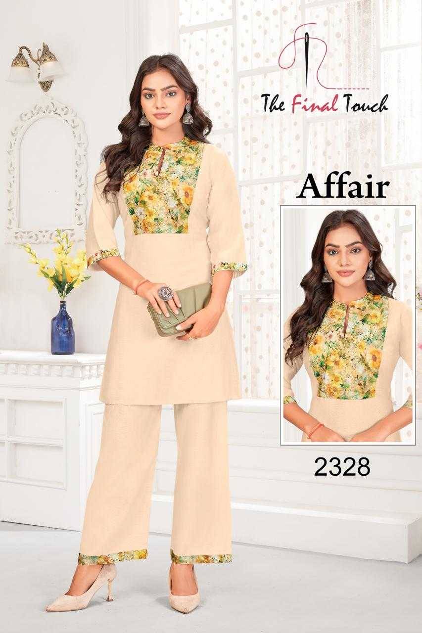 Affair By The Final Touch Combo Set 2319 To 2330 Series Designer Stylish Fancy Colorful Beautiful Party Wear & Ethnic Wear Collection Vatican Print Co-Ord At Wholesale Price