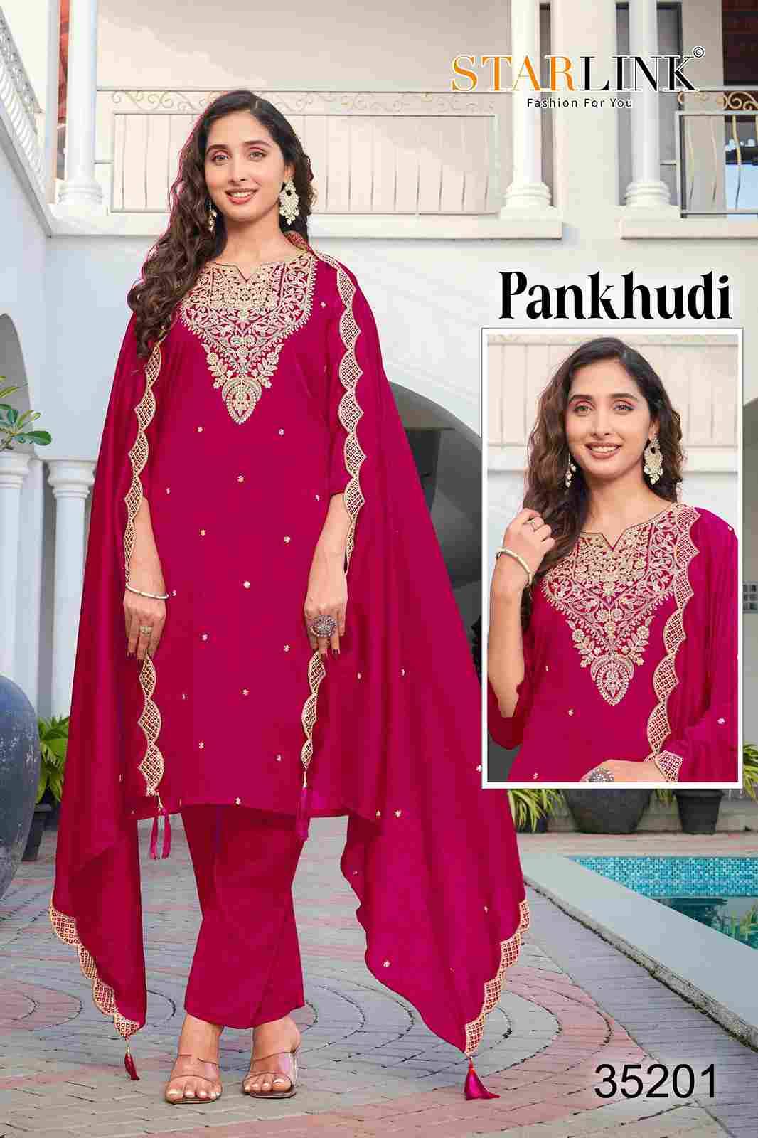 Pankhudi By Starlink Combo Set 35201 To 35210 Series Designer Festive Suits Beautiful Stylish Fancy Colorful Party Wear & Occasional Wear Vichitra Silk Dresses At Wholesale Price