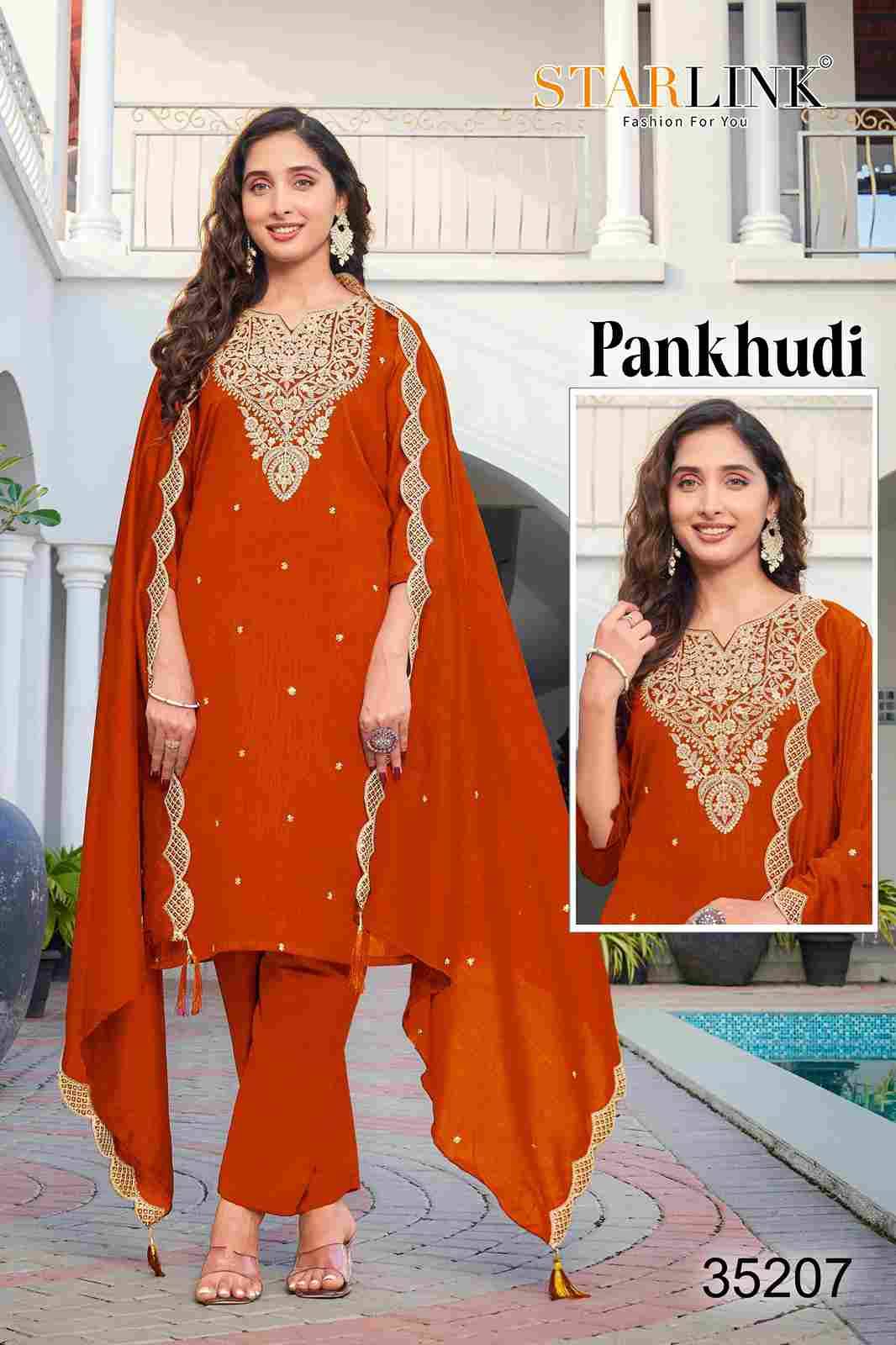 Pankhudi By Starlink Combo Set 35201 To 35210 Series Designer Festive Suits Beautiful Stylish Fancy Colorful Party Wear & Occasional Wear Vichitra Silk Dresses At Wholesale Price