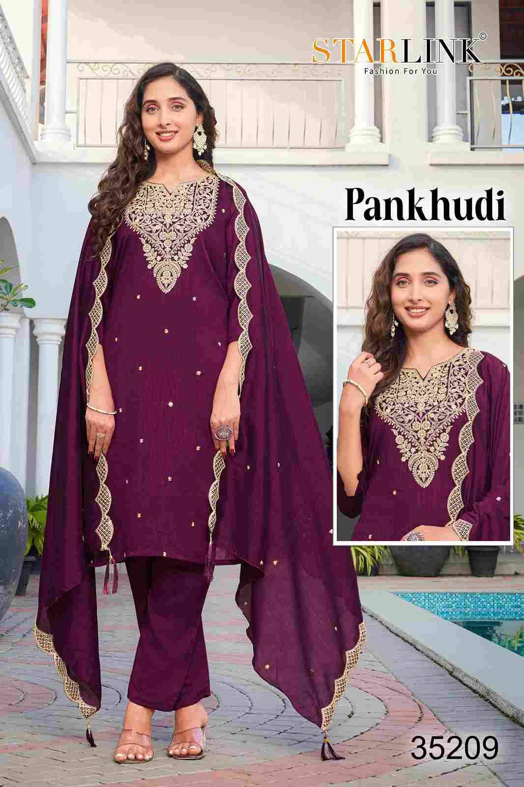 Pankhudi By Starlink Combo Set 35201 To 35210 Series Designer Festive Suits Beautiful Stylish Fancy Colorful Party Wear & Occasional Wear Vichitra Silk Dresses At Wholesale Price