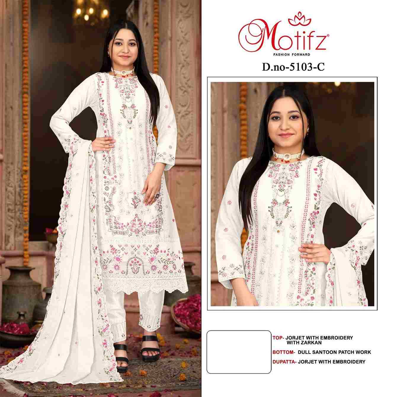 Motifz Hit Design 5103 Colours By Motifz 5103-A To 5103-D Series Beautiful Pakistani Suits Colorful Stylish Fancy Casual Wear & Ethnic Wear Georgette Dresses At Wholesale Price
