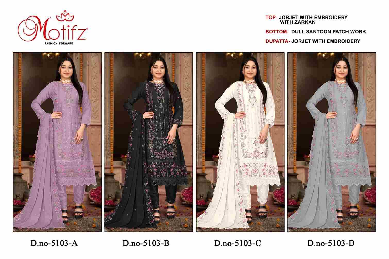 Motifz Hit Design 5103 Colours By Motifz 5103-A To 5103-D Series Beautiful Pakistani Suits Colorful Stylish Fancy Casual Wear & Ethnic Wear Georgette Dresses At Wholesale Price