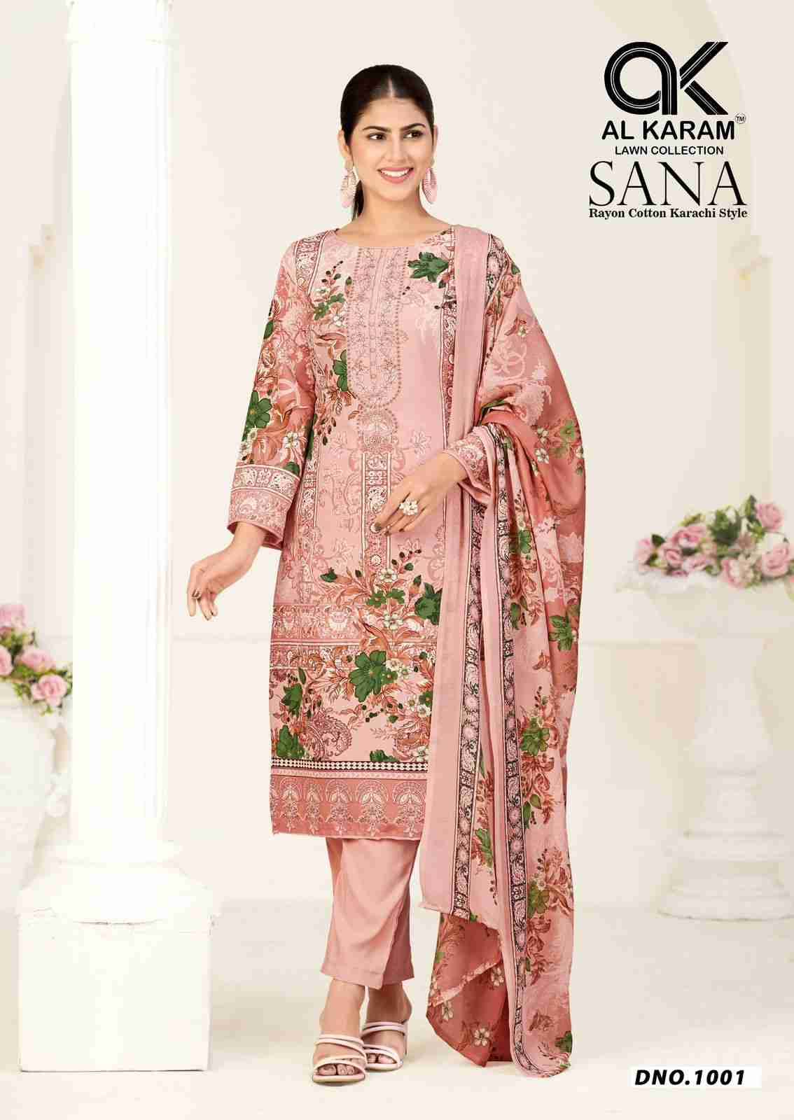 Sana By Al Karam Lawn Collection 1001 To 1006 Series Beautiful Festive Suits Colorful Stylish Fancy Casual Wear & Ethnic Wear Rayon Print Dresses At Wholesale Price