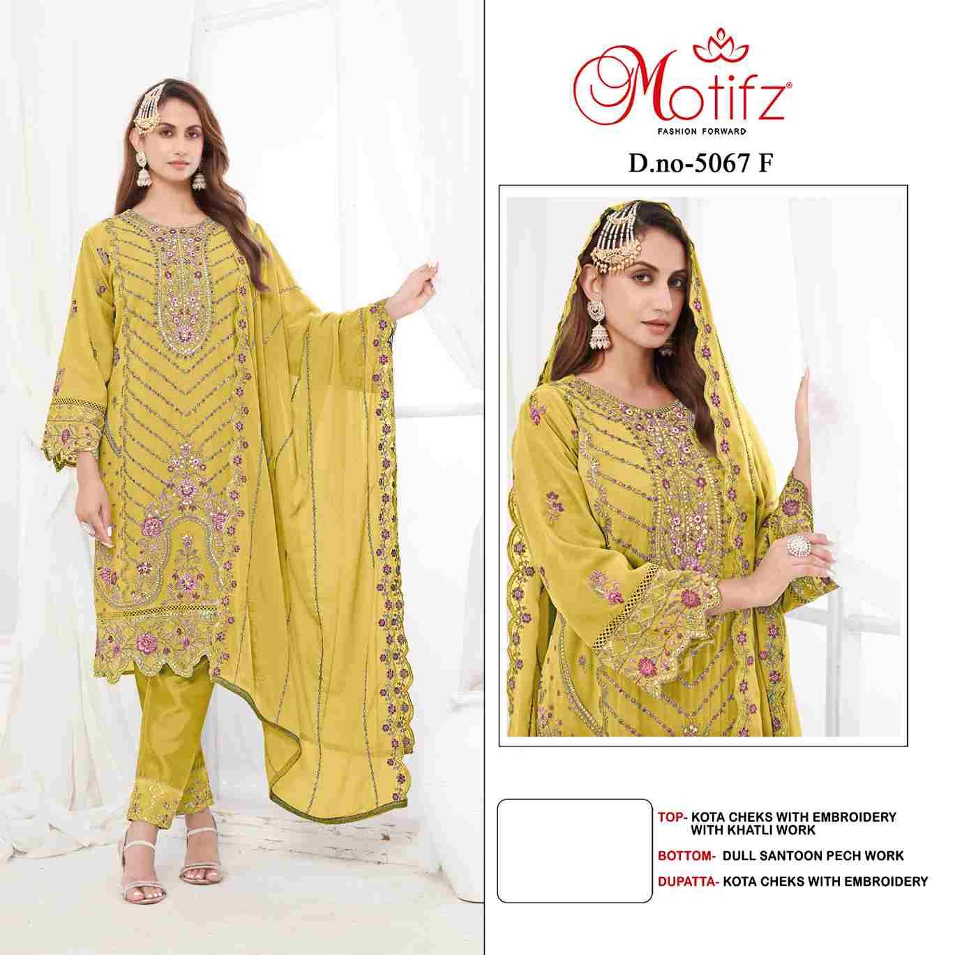 Motifz Hit Design 5067 Colours Vol-2 By Motifz 5067-E To 5067-H Series Beautiful Pakistani Suits Colorful Stylish Fancy Casual Wear & Ethnic Wear Kota Checks Dresses At Wholesale Price