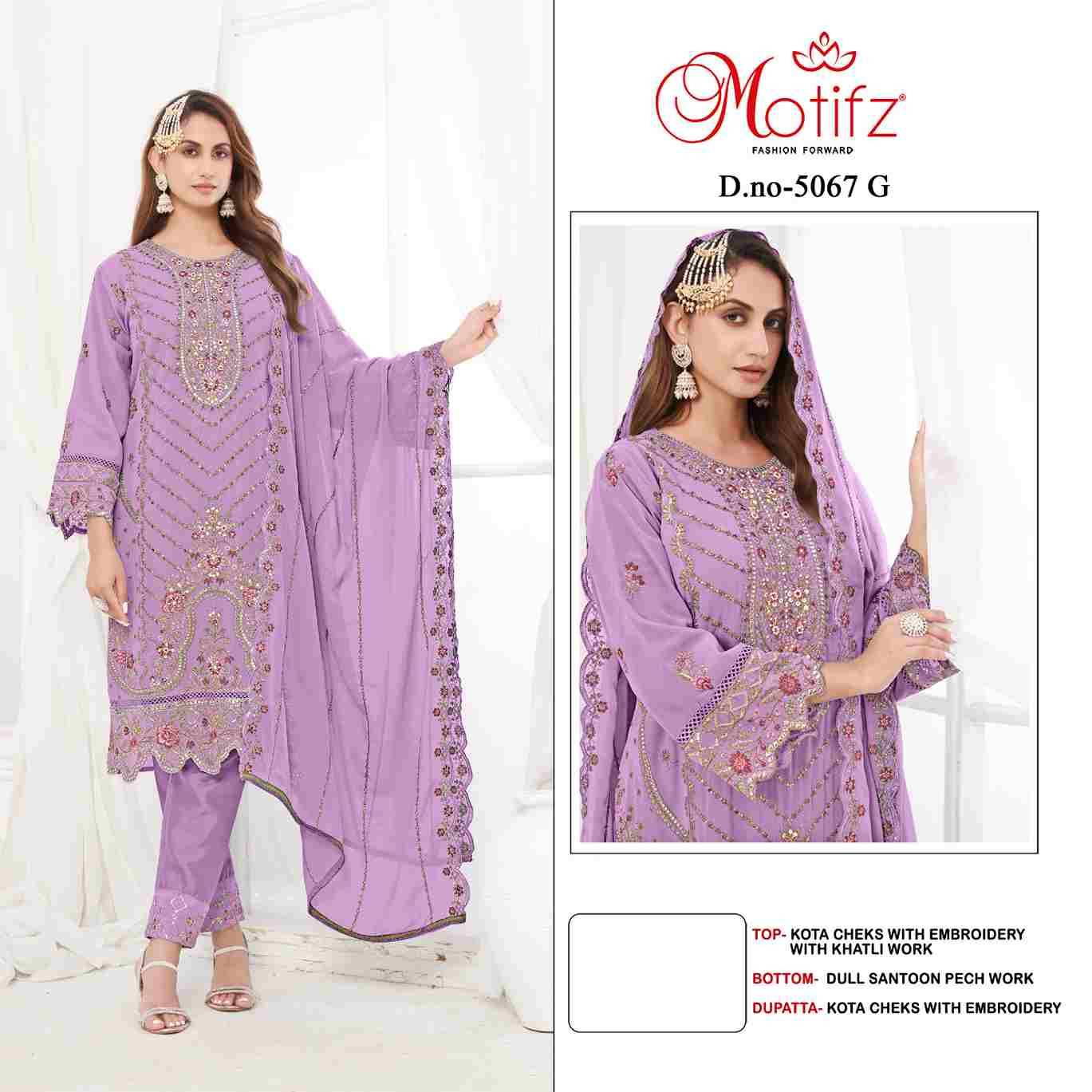 Motifz Hit Design 5067 Colours Vol-2 By Motifz 5067-E To 5067-H Series Beautiful Pakistani Suits Colorful Stylish Fancy Casual Wear & Ethnic Wear Kota Checks Dresses At Wholesale Price