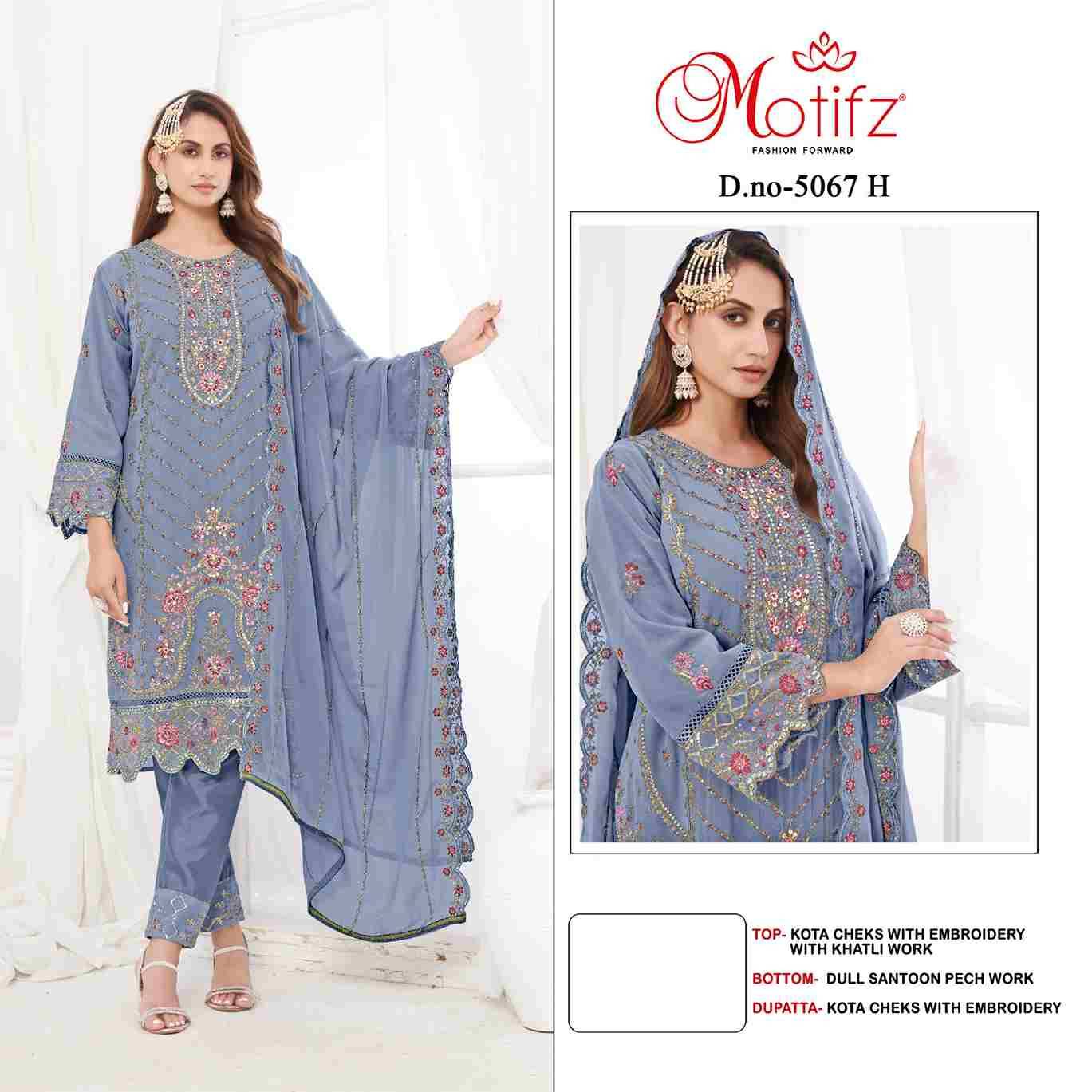 Motifz Hit Design 5067 Colours Vol-2 By Motifz 5067-E To 5067-H Series Beautiful Pakistani Suits Colorful Stylish Fancy Casual Wear & Ethnic Wear Kota Checks Dresses At Wholesale Price