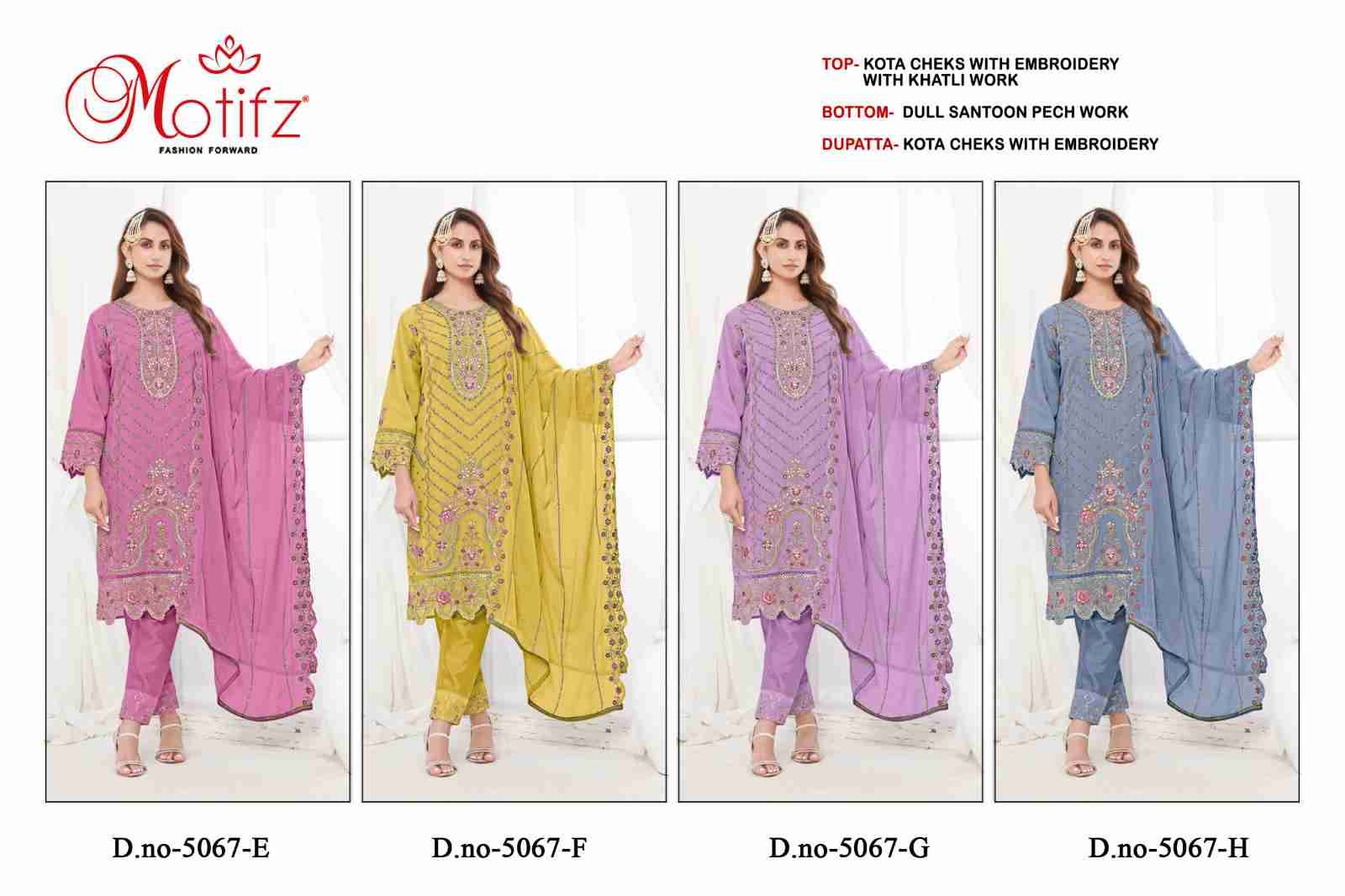Motifz Hit Design 5067 Colours Vol-2 By Motifz 5067-E To 5067-H Series Beautiful Pakistani Suits Colorful Stylish Fancy Casual Wear & Ethnic Wear Kota Checks Dresses At Wholesale Price