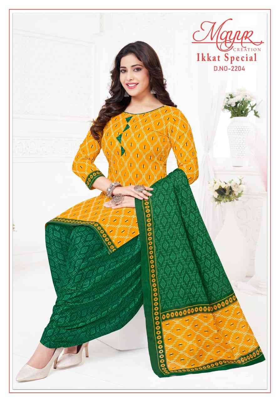 Ikkat Special Vol-22 By Mayur Creation 2201 To 2210 Series Beautiful Stylish Festive Suits Fancy Colorful Casual Wear & Ethnic Wear & Ready To Wear Heavy Cotton Dresses At Wholesale Price