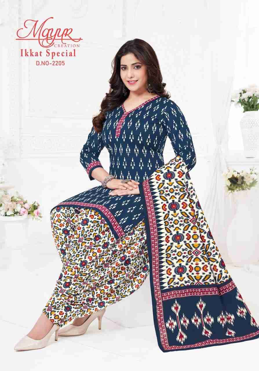 Ikkat Special Vol-22 By Mayur Creation 2201 To 2210 Series Beautiful Stylish Festive Suits Fancy Colorful Casual Wear & Ethnic Wear & Ready To Wear Heavy Cotton Dresses At Wholesale Price
